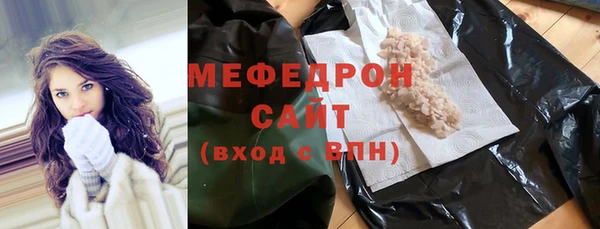 наркотики Баксан
