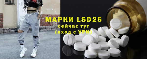 наркотики Баксан
