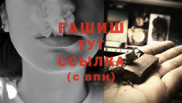 наркотики Баксан