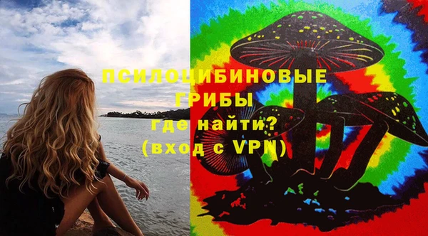 герыч Балахна