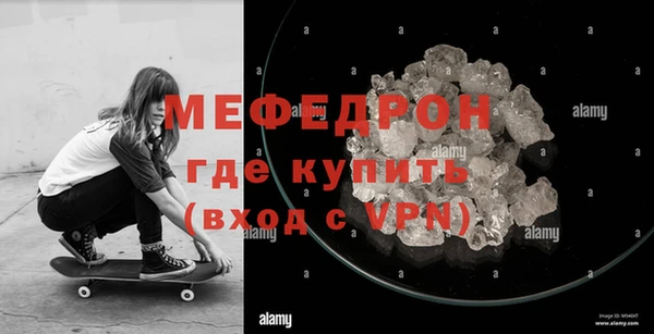 наркотики Баксан