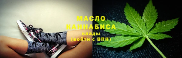 наркотики Баксан