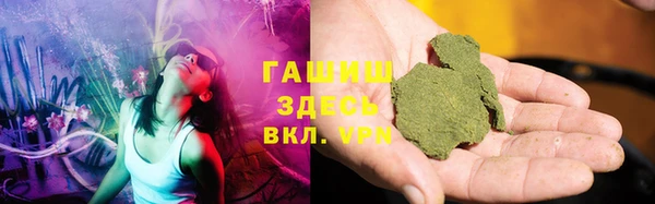 MESCALINE Балабаново