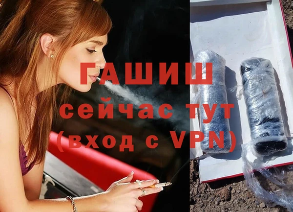 MESCALINE Балабаново
