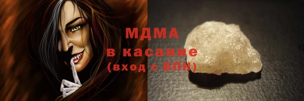 MESCALINE Балабаново