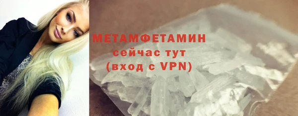 наркотики Баксан