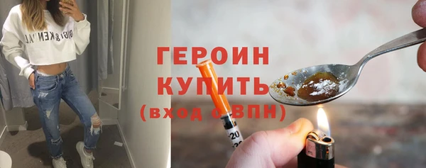 наркотики Баксан