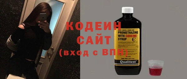 наркотики Баксан