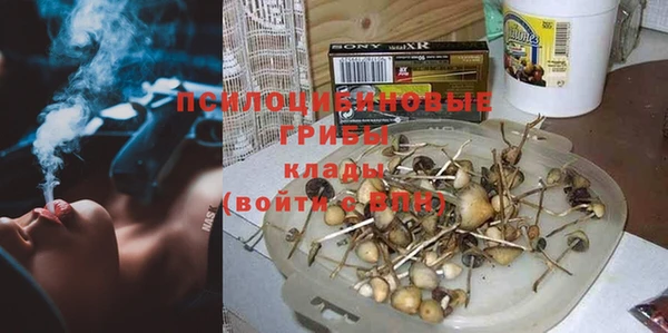 наркотики Баксан