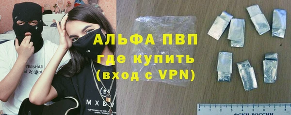 наркотики Баксан