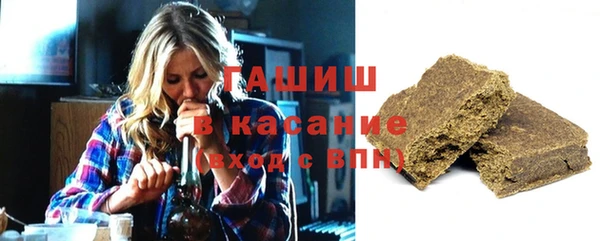 наркотики Баксан