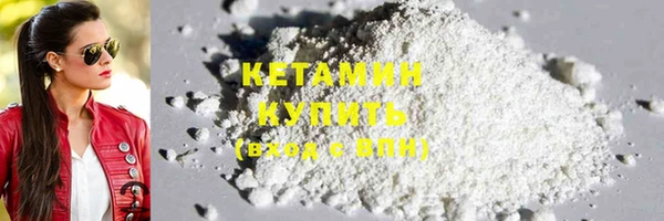 наркотики Баксан