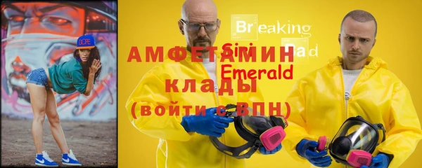 наркотики Баксан