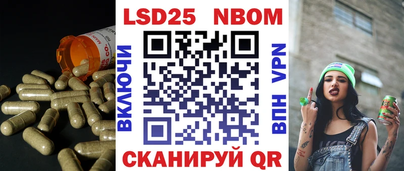 LSD-25 экстази ecstasy  Купить  Городовиковск 
